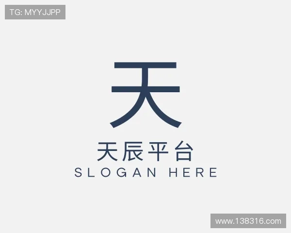 发现天辰平台
